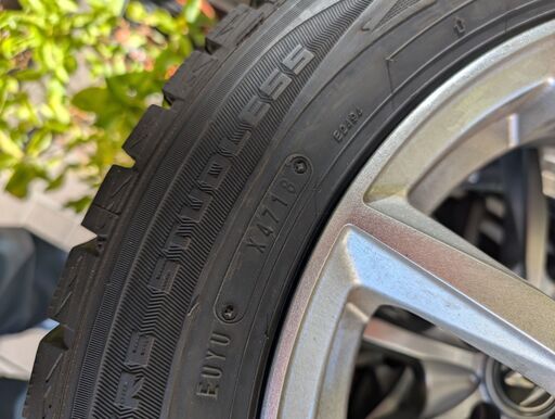 楽天市場】175 65r15 ホイールセット アクア(車用品|車用品・バイク 楽天市場】175 65r15 ホイールセット アクア(車用品|車用品・バイク