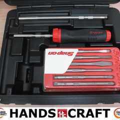 沖縄県のスナップオンの中古が安い！激安で譲ります・無料であげます  