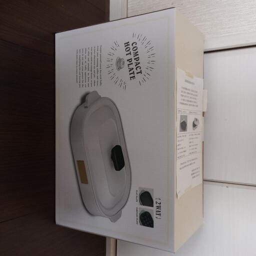 新品ホットプレート たこ焼き20個も可能
