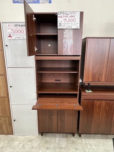 コレクションボード 木目 ブラウン×ホワイト ガラス扉 【ユーズド