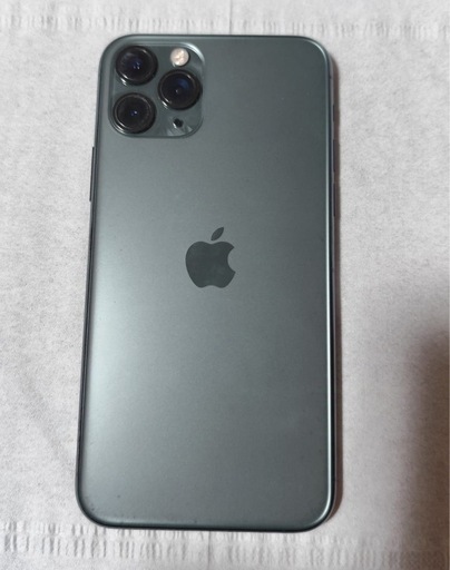 Iphone 11 pro 256 Gb