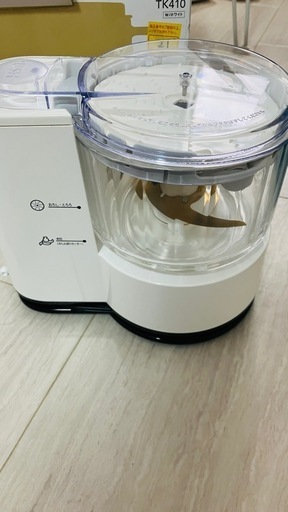 フードプロセッサー