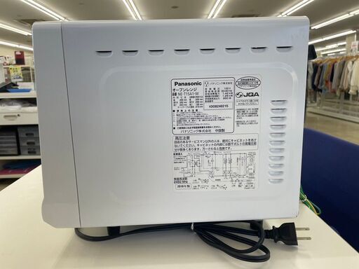 ☆ジモティ割あり☆ Rinnai ガステーブル 都市ガス 20年製 動作確認 