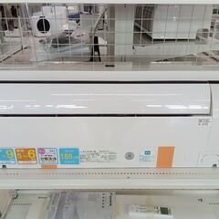 中古】栃木県のエアコンを格安/激安/無料であげます・譲ります｜ジモティー 