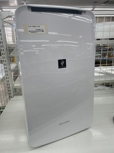 ★ジモティ割あり★ SHARP 除湿器  21年製 動作確認／クリーニング済み TJ9845
