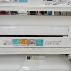 中古】栃木市のエアコンを格安/激安/無料であげます・譲ります｜ジモティー 