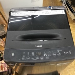 K-16【ご来店頂ける方限定】 Haierの5、5Kg洗濯機です