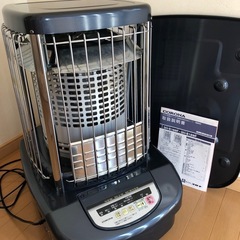 ブルーバーナの中古が安い！激安で譲ります・無料であげます｜ジモティー 