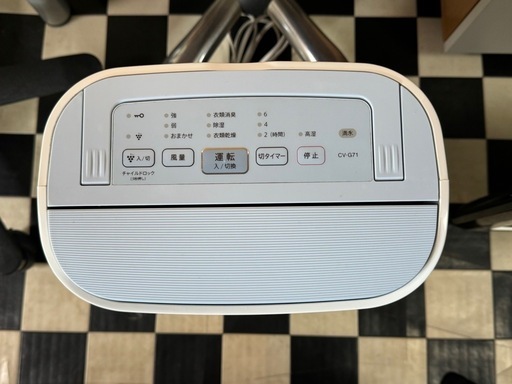 アイリスオーヤマ コンプレッサー式 衣類乾燥除湿器 IJC-H140 1台目