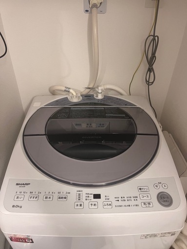 Sharp 8.0kg 2022年製インバータ—洗濯機 (通常価格8万円) シャープ