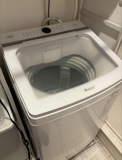 AQUA 全自動洗濯機 AQW-VA8N(W) 8kg 2023年製