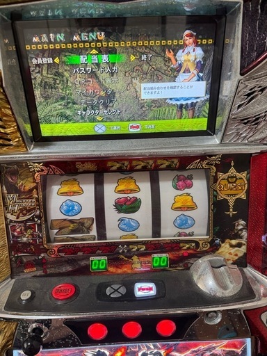 パチスロ実機 初代モンスターハンター コイン不要機付き パチスロ実機