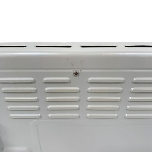 灯油ボイラー 30日に処分