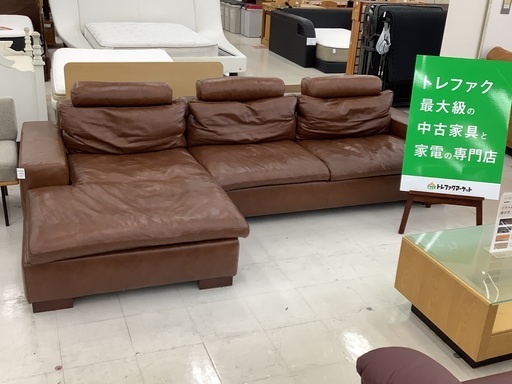 【トレファクマーケット千葉おゆみ野店】ご来店いただける方限定！five by five (ファイブバイファイブ) カウチソファー ブラウン ヘッドレスト3個付 総革 GRAHAM のご紹介です！