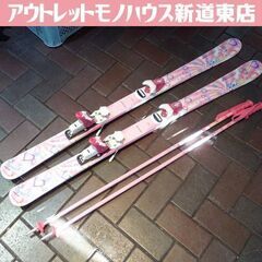 KAZAMAの中古が安い！激安で譲ります・無料であげます｜ジモティー