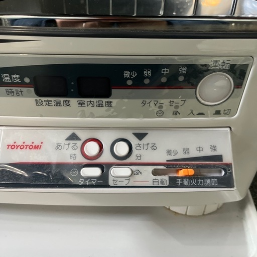 トヨトミストーブ」の人気商品一覧 | 安い商品を通販サイトから探す