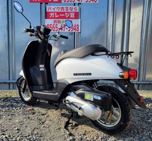 8015 ホンダ トゥデイ 実働 良好 整備済み 原付 バイク売ります！ 8015 ホンダ トゥデイ 実働 良好 整備済み 原付 バイク売ります！