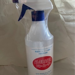 美品】DomLupoドンルポ Gene Sarazenジーンサラゼン ゴルフ 額付 版画