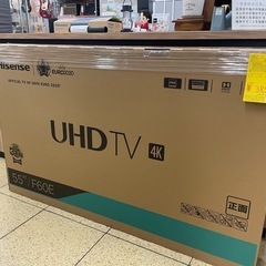 中古】液晶テレビを格安/激安/無料であげます・譲ります｜ジモティー