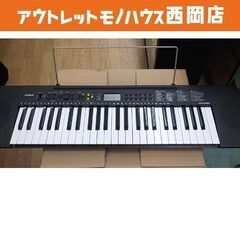 電子ピアノ カシオの中古が安い！激安で譲ります・無料であげます｜ジモティー