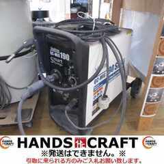 タスコ ミニ溶接機 中古品 ガス・溶接棒付 【ハンズクラフト宜野湾店】