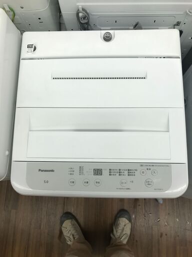 パナソニック Panasonic 全自動洗濯機 NA-F50B15 2022年 5kg 中古 小型 