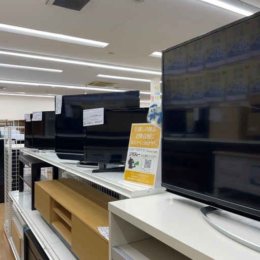 ☆ジモティ割あり☆ ORION 40型 液晶テレビ 19年製 クリーニング済み