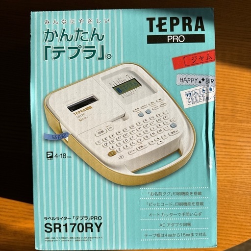 新品未開封　\nテプラ　ラベルライター