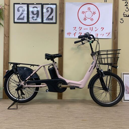 292整備済新基準良品 パナソニック GYUTTO ANNYS 電動アシスト自転車