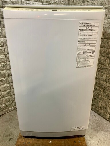 大阪送料無料☆3か月保障付き☆洗濯機☆2023年☆