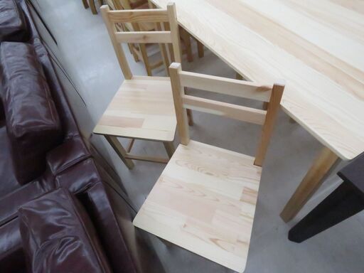 北海道 千歳市/恵庭市 近郊配送 ニトリ 4人掛け ダイニングセット