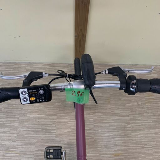 楽天市場】パナソニック オフタイム（電動アシスト自転車｜自転車 