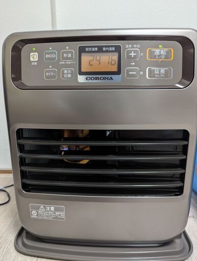 CORONA 石油ファンヒーター FH-E469BY