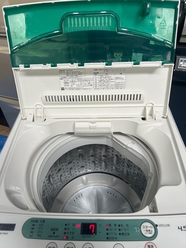 YAMADA SELECT(ヤマダセレクト) YWMT45H1 全自動洗濯機 (洗濯4.5kg