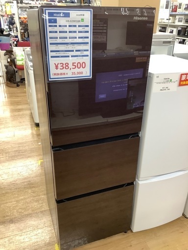 軽トラ無料貸し出し】【Haier】【冷蔵庫OBBR-181A】【トレファク所沢店】