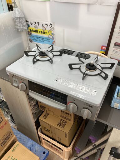 オススメRinnnai 都市ガスコンロ KG35NGRL 2023年製 リンナイ4070