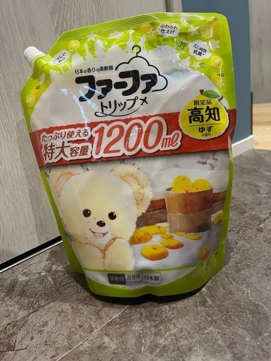 ファーファ　ゆず1200大容量×2
