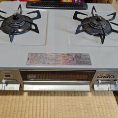 ノーリツ 生活雑貨の中古が安い！激安で譲ります・無料であげます  