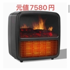 値下げ レトロ カマダ石炭ストーブ 暖炉