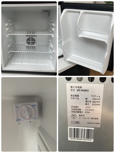 設置まで‼️ Haier 一人暮らし冷蔵庫 148L✨ サクラピンク?