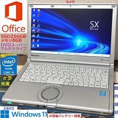 ☆LeadBook T9 Pro windows11 新品同様 おまけつき☆
