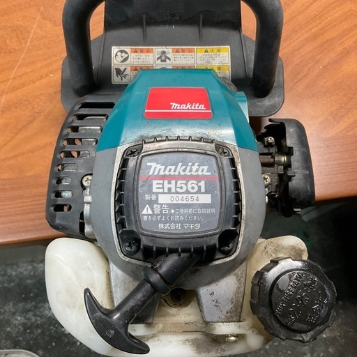 ヘッジトリマー バリカン マキタ 剪枝機 makita EH561 動作未確認　現状品