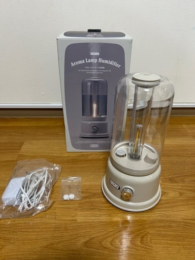 ★アロマランプ加湿器★