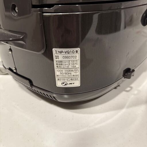 ☆ジモティ割あり☆ ZOUJIRUSHI 炊飯器 3合 22 動作確認