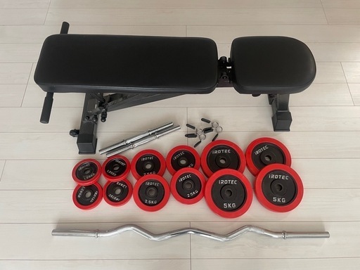 サイクルハンドルバー IVANKOイバンコ製 ハイプーリー、ロープーリー対応