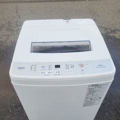 ER756番シャープ洗濯機 TSPCQA435 (エコリッチストア) 横浜の家電の  