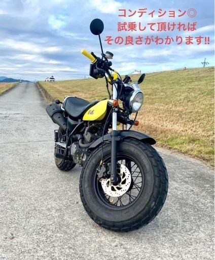 乗って帰れます‼︎スズキバンバン200 希少なフロントタイヤファット