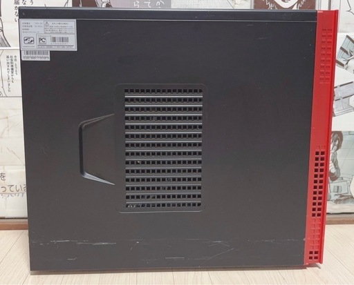 ジャンク品 FH77/B1 (FMVF77B1W)