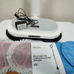 19479 SHARP 大容量3D冷蔵庫 どっちもドア 2018年製 350L ◇大阪市内  