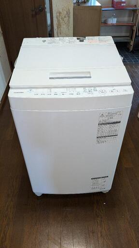 洗濯機 東芝7kg 2020年製